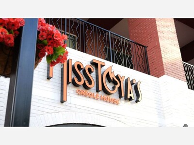 Owings Mills Expands